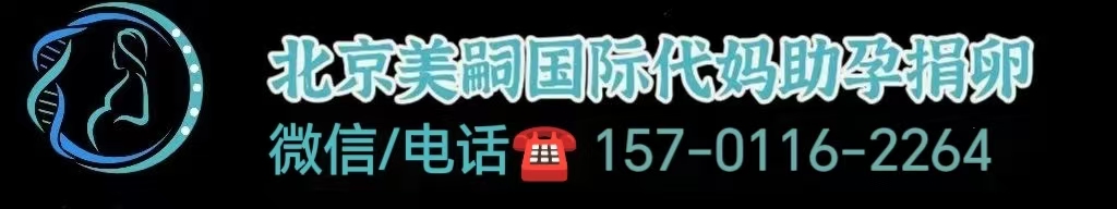 借人工授孕绑男友